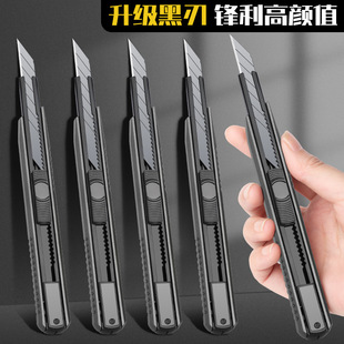 ������С�ͱ�y���f�_�䵶30&deg;���вü����ֹ����С���Ӻ��̼�