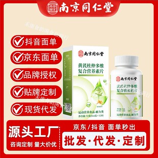 �Ͼ�ͬ���Ø�������S�ζ��ٶ�S�ͺϠI�B��Ƭ72/�˺ЬF؛һ����
