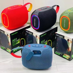 Cross-border H51 wireless bluetooth audio wireless outdoor subwoofer portable TWS outdoor card bluetooth small speaker
