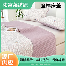 a�ȫ�޴��w�ļ�ͨ��ȫ�޴���͸������С���´��w�����״�����Ʒ