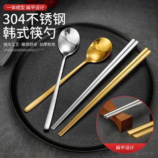 �nʽ304���P䓌��ı�������n���Ӻ������ù僽�����������b