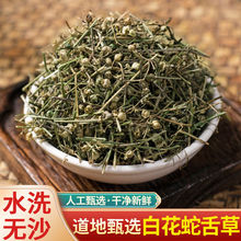 ��ș��Ұ���׻���������r��ɰ׻��߲ݟo��׻��߲����l����