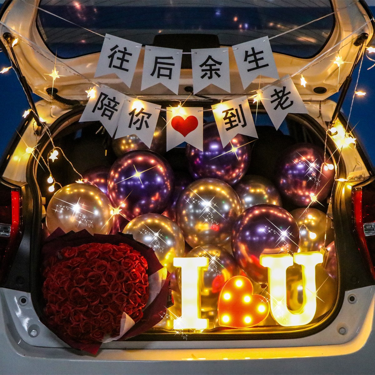 Propuesta globo cumpleaños decoración fiesta escena diseño coche tronco sorpresa propuesta decoración confesión globo