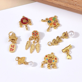 Color preserving sand gold variety of 3D three-dimensional rattle dream catcher pendant lucky word purse god of wealth Joker bracelet diy