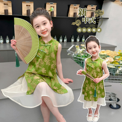 Green Chinese-style Pankou Cheongsam Dress 2024 Summer New Trendy Fashion Children's Dress for Girls Baby