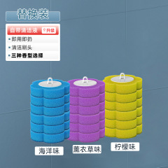 清潔な液体を持っていて、トイレのブラシを使い捨てにすることができます