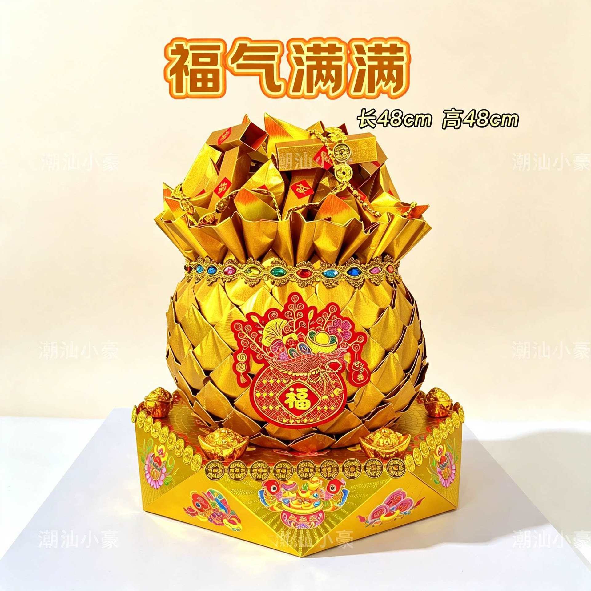 潮汕折塔中秋葫芦大金版拜月娘手工折纸diy材料包节日装扮DIY其他