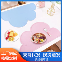 �S�ҹ���녶���z�|���⃺ͯ�͉|�������|�����Ƅ�̨�|������Ʒ