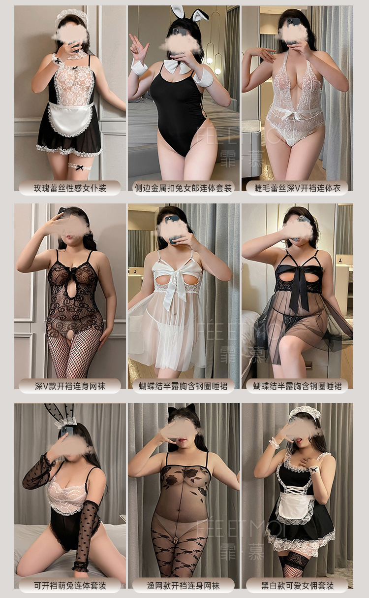 Feimu Plus Size See-Through Maid Lingerie Set with Open-Crotch and Stockings — detail image 13