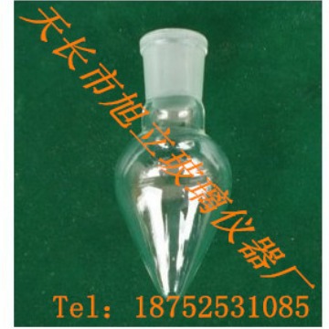 梨形烧瓶 鸡心瓶 二口三口25ml50ml100ml150ml250ml500ml1000ml