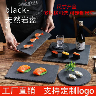 �S�����l��Ȼ��ɫ����ʯ����ʯ���ͱP�ӾƵ��ͥ�ە����Բ;߱P��