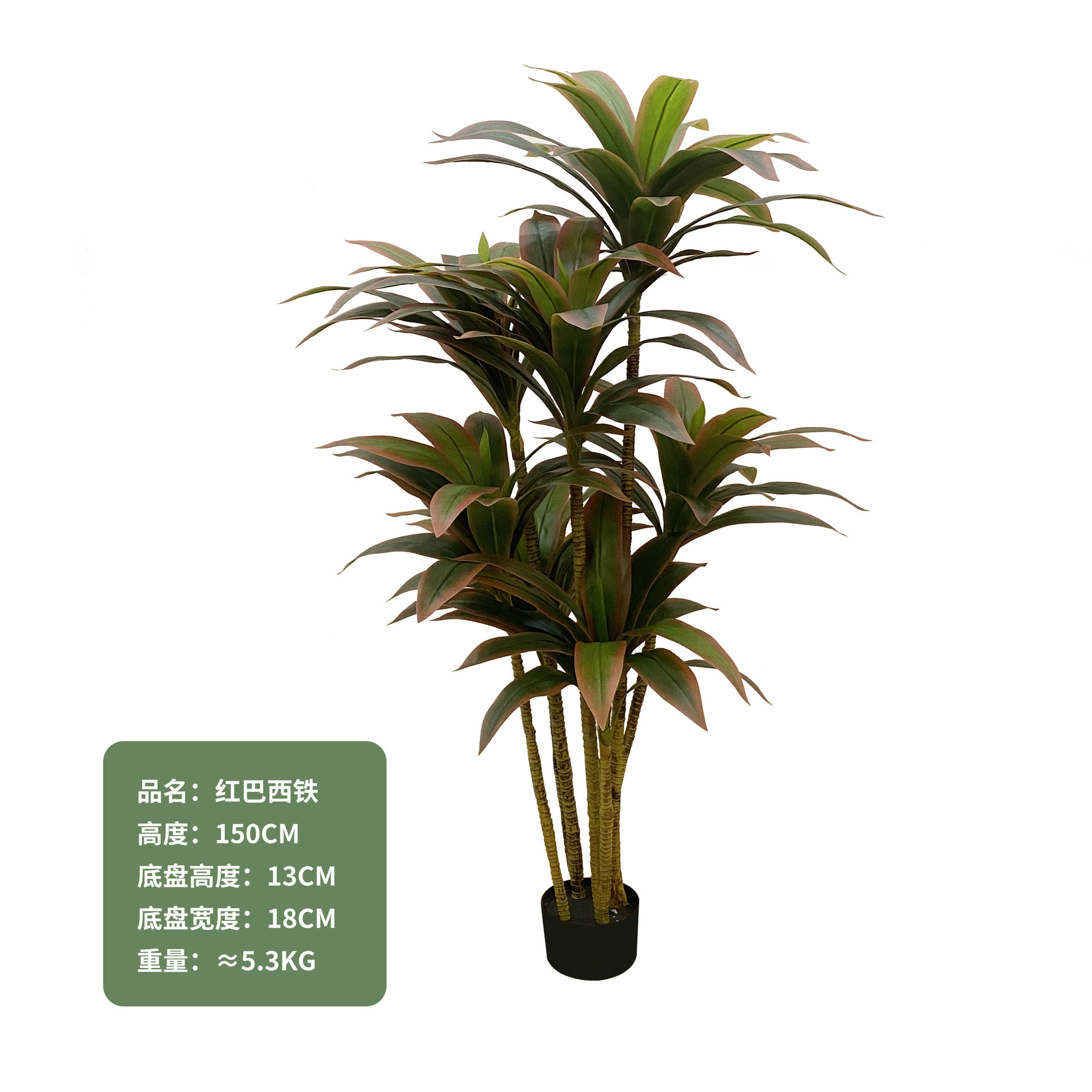 Simulación de plantación verde plantación en maceta de árboles de Brasil de lujo ligero de alta gama sala de estar interior gran planta de decoración biónica