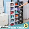 Thick transparent PP Plastic shoe box wholesale Magnetic attraction Clamshell Home Furnishing Supplies Acrylic shoes storage box