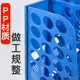 Storage Box a4 Thickened File File Shelf Desktop Data Storage Rack File Box Office Supplies Bookshelf