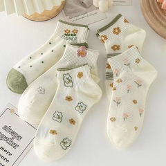 Children's Summer Thin Ins Trendy Japanese Fresh Short Socks with Green Small Flowers Cute Versatile Forest System Low Mouth Boat Socks