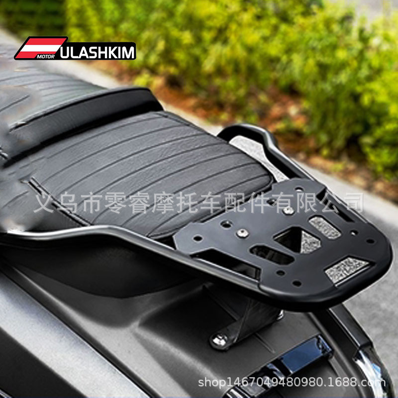 Vmaxie 300 150 Tail Box Universal Motorcycle Electric Rear Trunk Modified Tail Box Rack Vmaxe Tail Box