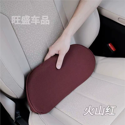 Suitable for AITO M6, same style as the mall's lumbar support, headrest, neck support, waist support, car interior accessories, must-buy parts for new car modification (Waist support) - volcanic-red-lumbar-support-with-memory-foam