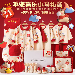 �ﶬ�����������Y�м��޳����������냺�·��������b�M�¶Y����Ʒ