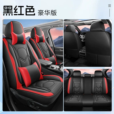 Four Seasons Pad — from Manufacturers - black-and-red-deluxe-version-lzqc-423qp-sj