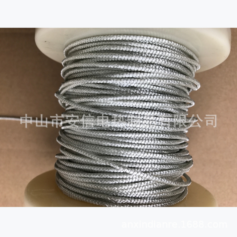 厂家直供封口机玻纤加热线 热效高稳定 家用商用封口机发热线