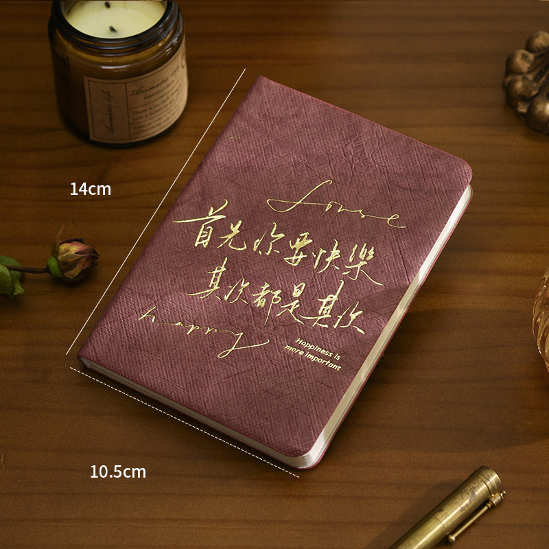 杜邦纸高颜值复古笔记本子A5软皮手账本简约加厚商务办公记事本子|undefined