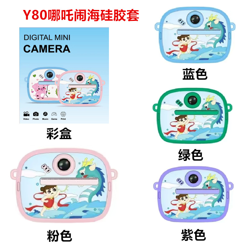 X2子供カメラは高精細ミニプリントカメラで撮影できます。