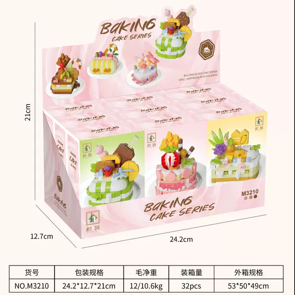 9 cake gift box versions