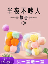 ؈��������˽␞������؈����ҧ�o����ë�q��С؈��������Ʒ��ȫ