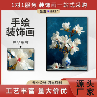 ���L�ͮ����ܲ͏d�b����P�͏d�쮋�������了�s�Շ��бڮ��쮋