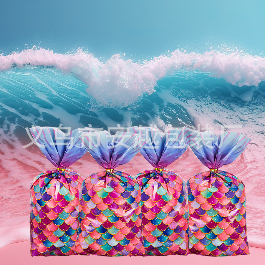 Comercio exterior en stock nuevo OPP sirena cóncava sirena fiesta de cumpleaños bolsa de regalo bolsa de caramelo de celofán