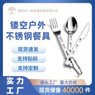 ���P䓲;�ţ�ŵ����U�����;ߵ��������b����Ұ�I��y�;�������