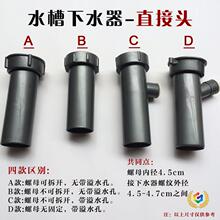 ��ʽˮ������Ӻ��͸ߜظ����뙻��ϴ���������ˮ����ˮ��ֱ���^