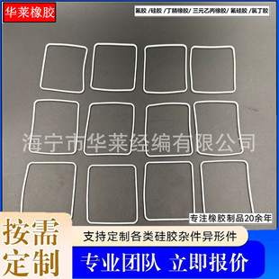 ���z�|Ȧ�͸ߜع��z��ˮȦ���Ή|���z�|�������z�����ܷ�Ȧ