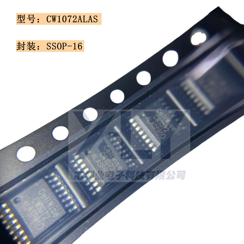 CW1072ALAS CW1072 encapsulado SSOP-16 chip de proteção de bateria de lítio novo original