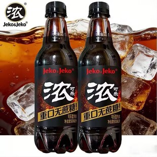 ��o�ǿɘ�500ml��ˬ�o��0��0֬0��̼���������