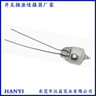 Inductive Vibration Switch, Vibration Sensor Switch, Signal Spring Vibration Switch, Induction Vibration Sensor
