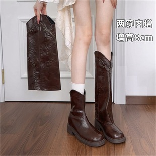 013-M8�������L��ѥ���2025�ﶬ�¿��Ͳ�TʿѥС���Ӄ����߃ɴ�