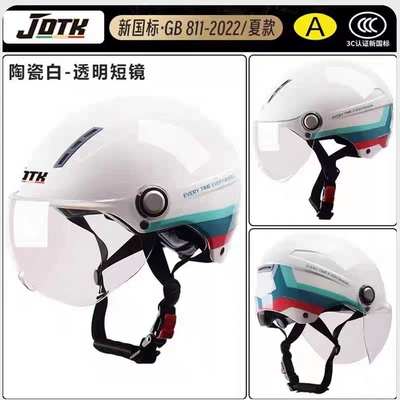 electric vehicle helmet for men and, Motosiklet kaskı (dəbilqə) - summerceramic-white-ribbon-transparent-short-mirror