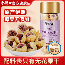 �Ͻֿ�õ���޻�����200g��Ȼ����ͪ��ˮ������ʳ����и�������ʳ