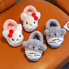 Demi-season cartoon children's slippers, cute non-slip keep warm footwear, suitable for teen, family style