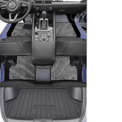 Universal Foot Pad: Trunk Mat Car Supplies New