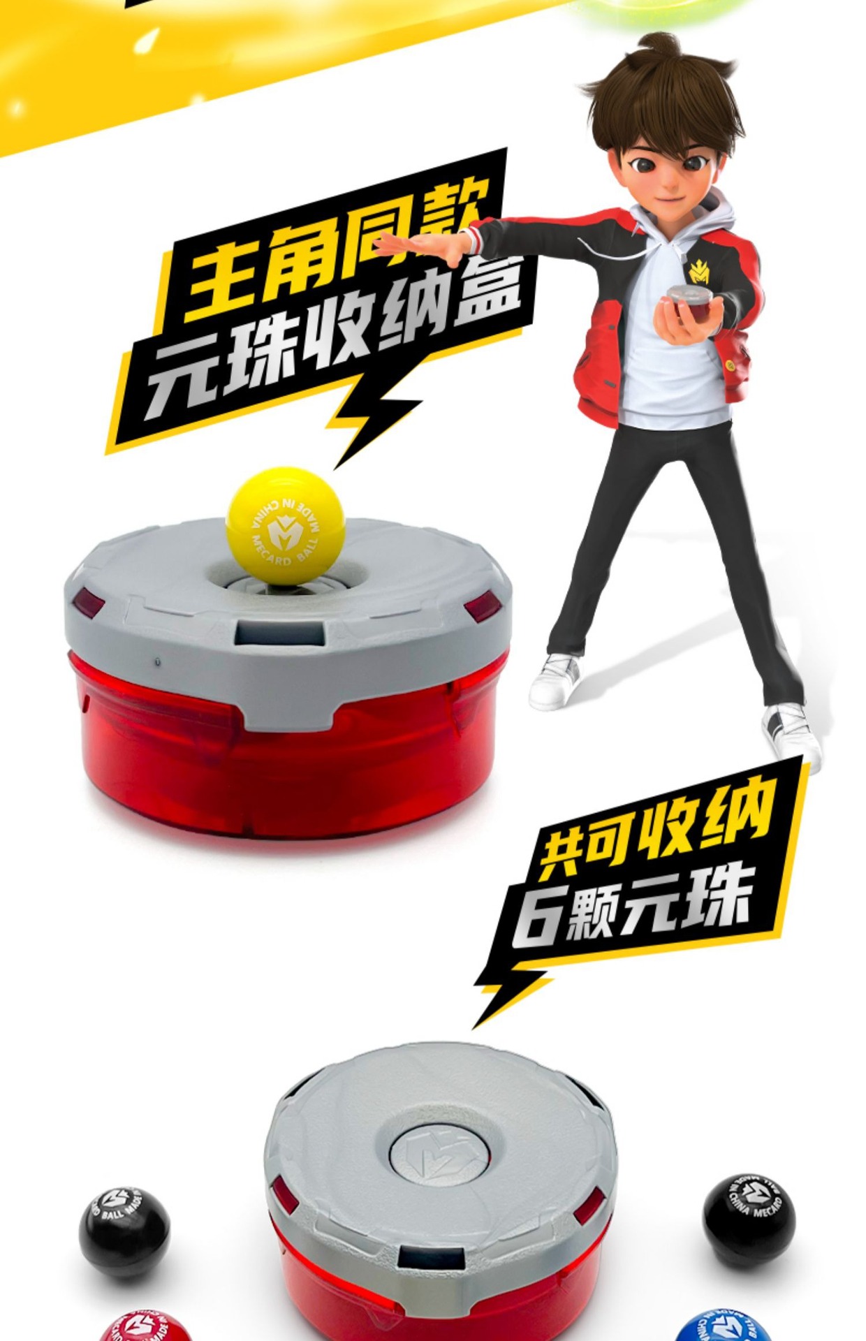 Meng Truck God's Magic Yuanzhu 2 Toy car Transformation Robot Red Illusion Lielong Nu Hai Xuan Sha Two-headed Dragon undefined