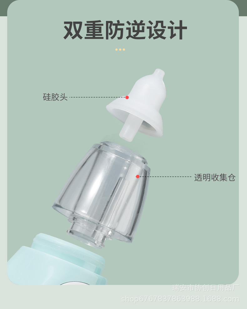 详情_09