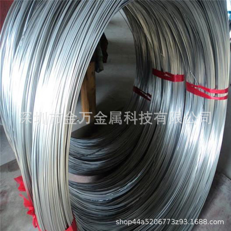 Soft Pure Aluminum Wire 1060 Fully Soft Aluminum Wire Aluminum Strip Black Bonsai Shape Aluminum Wire 6061/6063 Fully Hard Wire Soft Pure Aluminum Wire 1060 Fully Soft Aluminum Wire Aluminum Strip Black Bonsai Shape Aluminum Wire 6061/6063 Fully Hard Wire