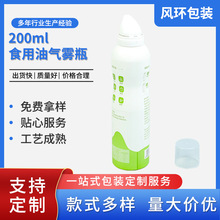 200mlҎʳ͚FƿXއFϙXƿFXƿ