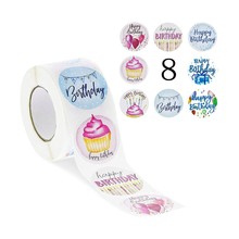 英文生日贴纸儿童生日派对礼物信封封口贴烘焙装饰贴
