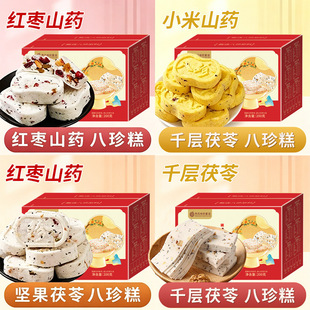һ�����l�o���ǈԹ����߰�������С���c�ĴּZ����cԴ�^���S