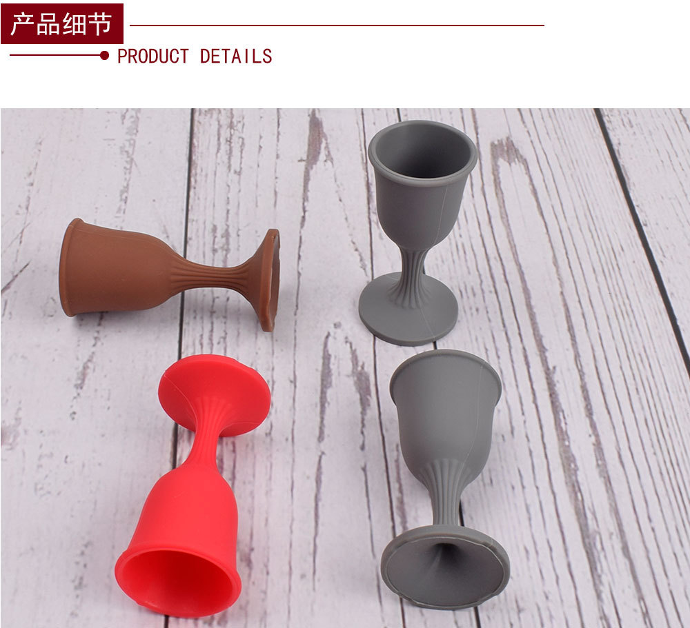 2款硅胶酒具详情图_03.jpg