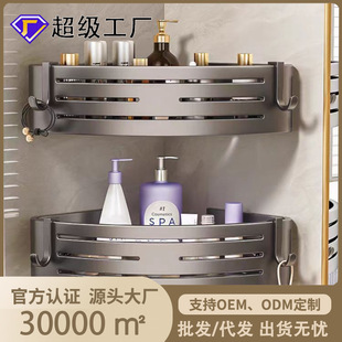 �����l���g�����ԡ�����Ǽ������ױڒ����ϴ���gϴ��̨�ռ{��