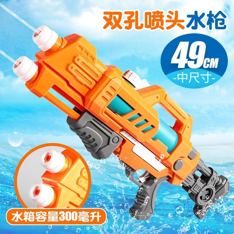 特大夏の水鉄砲おもちゃ大容量ビーチ水の祭り水の戦い水鉄砲東南アジア卸売|undefined